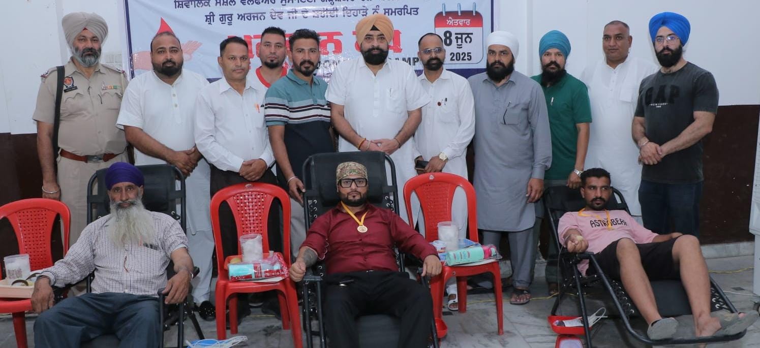 40 units of blood were collected in the blood donation camp.